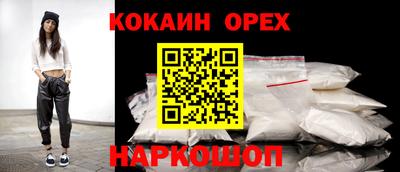 тгк Балаково