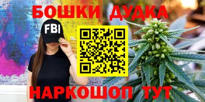 тгк Балаково