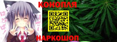 тгк Балаково