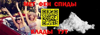 тгк Балаково