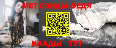 тгк Балаково