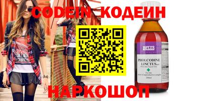 тгк Балаково