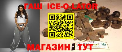 тгк Балахна