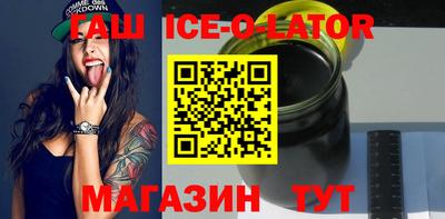 тгк Балаково